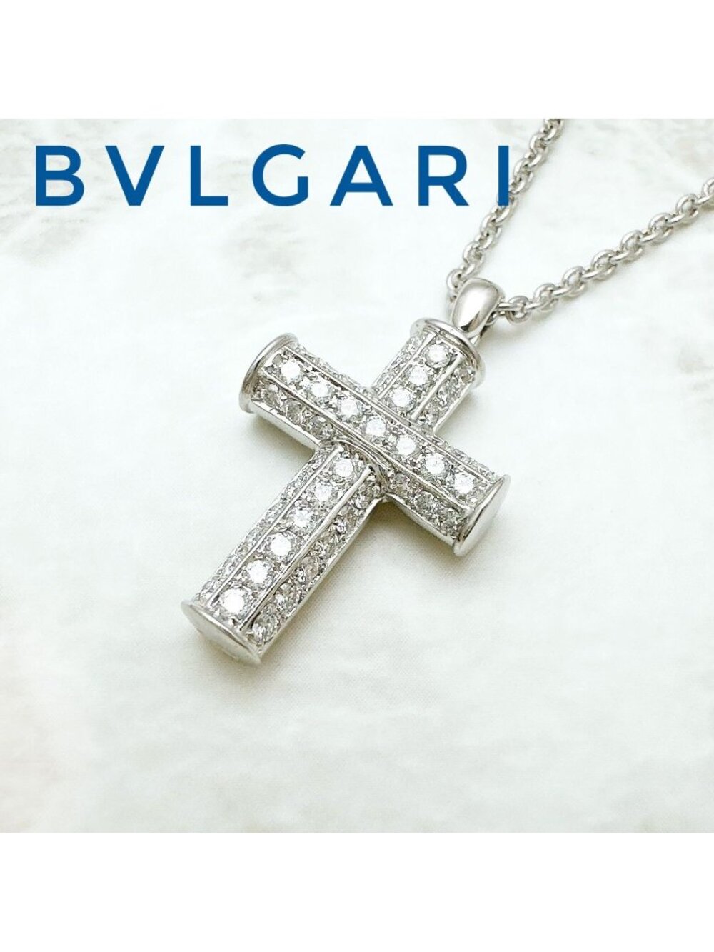 Bvlgari Latin Cross Diamond White Gold Necklace 40.0 Unrepaired